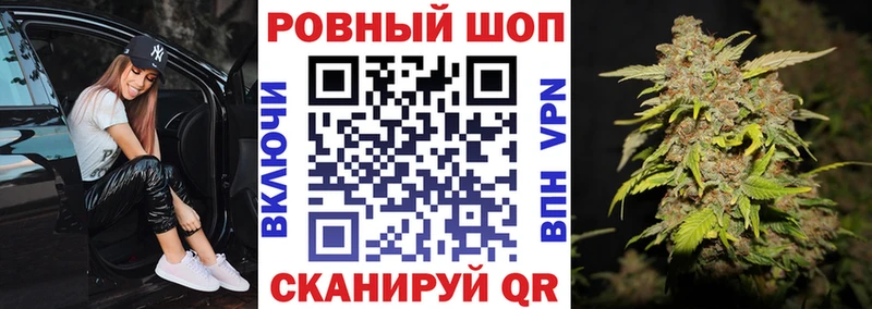 Купить наркотик аптеки Поворино A PVP  МЕФ  Галлюциногенные грибы  Канабис 