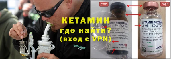 мет Нея