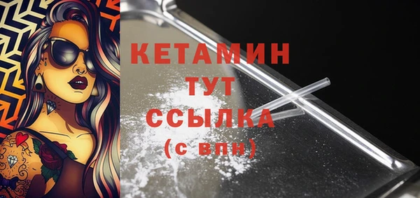 таблы Абаза