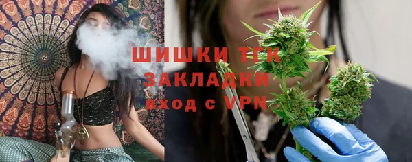 таблы Абаза