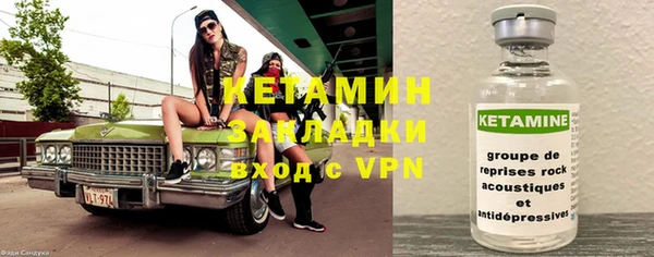 таблы Абаза