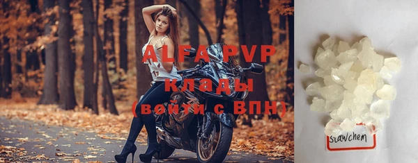 кокаин перу Нефтекумск