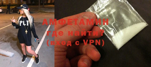 метадон Абинск